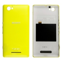Sony Xperia M Battery Cover+NFC Antenna yellow ORIGINAL