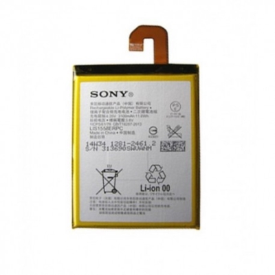 Sony LIS1558ERPC Xperia Z3 Battery ORIGINAL