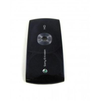 Sony Ericsson Vivaz BatteryCover Black ORIGINAL