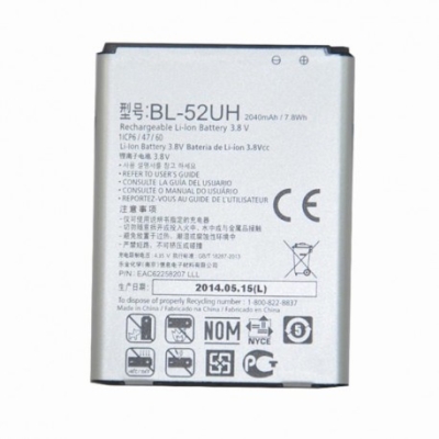 LG BL-52UH Battery bulk GRADE A