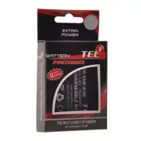 LG Battery BL-59UH TEL