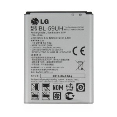 LG BL-59UH Battery bulk ORIGINAL