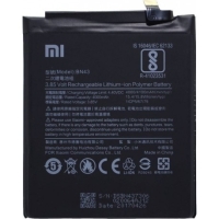 Xiaomi BN43 Battery GRADE A