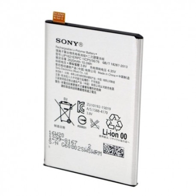 Sony LIP1621ERPC Xperia X/L1 Battery ORIGINAL