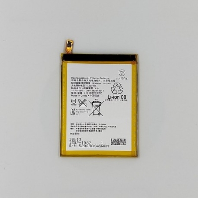 Sony LIS1632ERPC Xperia XZ Battery GRADE A
