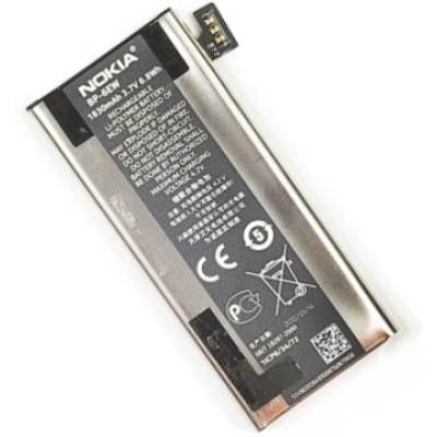 Nokia Battery BP-6EW bulk ORIGINAL