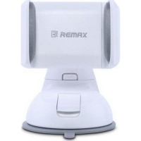 Remax Car Holder White