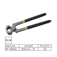 ΞΥΛΟΥΡΓΙΚΗ ΛΑΒΙΔΑ 8'' 200mm EPICA TO-EP-50060