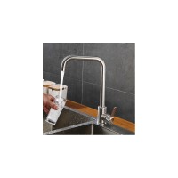 ΑΝΑΜΕΙΚΤΙΚΗ ΒΡΥΣΗ ΧΡΩΜΕ 32cm ZS-5229