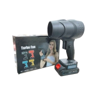 GENAI ΦΥΣΗΤΗΡΑΣ ΧΕΙΡΟΣ ΜΕ ΔΥΟ ΜΠΑΤΑΡΙΕΣ 36V HL-04682