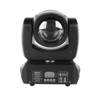 LED BEAM ΦΩΤΟΡΥΘΜΙΚΟ ΜΕ ΡΟΜΠΟΤΙΚΗ ΚΕΦΑΛΗ 100W KDB-03182