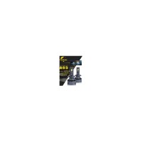 ΛΑΜΠΕΣ ΑΥΤΟΚΙΝΗΤΟΥ A65 H1 SUPER BRIGHT WMG-03849