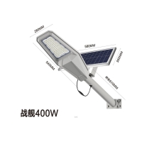 ΗΛΙΑΚΟΣ ΠΡΟΒΟΛΕΑΣ ΔΡΟΜΟΥ JORTAN 400W JT-ZJTZ-400W
