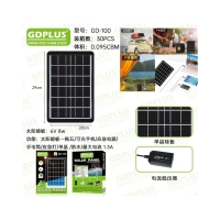 ΗΛΙΑΚΟΣ ΦΟΡΤΙΣΤΗΣ ΦΟΡΗΤΩΝ ΣΥΣΚΕΥΩΝ 8W ΜΕ ΣΥΝΔΕΣΗ USB GD-100