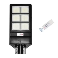 RIXME ΗΛΙΑΚΟΣ ΠΡΟΒΟΛΕΑΣ LED 300W ΜΕ ΑΝΙΧΝΕΥΤΗ ΚΙΝΗΣΗΣ WZ-300W