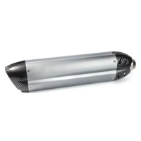 UNIVERSAL ΤΕΛΙΚΟ ΕΞΑΤΜΙΣΗΣ ΑΣΗΜΙ ΜΕ CARBON CY-70016