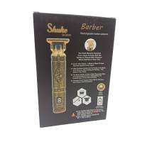 ΚΟΥΡΕΥΤΙΚΗ ΜΗΧΑΝΗ ΕΠΑΝΑΦΟΡΤΙΖΟΜΕΝΗ RY-1472