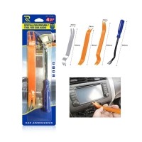 RCHANG ΣΕΤ ΕΡΓΑΛΕΙΩΝ ΑΦΑΙΡΕΣΗΣ ΕΞΑΡΤΗΜΑΤΩΝ ΑΥΤΟΚΙΝΗΤΟΥ W11342-1-1