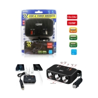 RCHANG ΦΟΡΤΙΣΤΗΣ ΑΥΤΟΚΙΝΗΤΟΥ ΜΕ 3 ΥΠΟΔΟΧΕΣ ΑΝΑΠΤΗΡΑ W16722-2