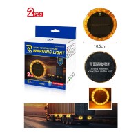 RCHANG ΣΕΤ 2ΤΜΧ ΗΛΙΑΚΑ ΠΡΟΕΙΔΟΠΟΙΗΤΙΚΑ ΦΩΤΑ W16283-22