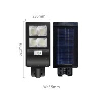 JORTAN ΠΡΟΒΟΛΕΑΣ ΔΡΟΜΟΥ 200W ΜΕ ΕΝΣΩΜΑΤΩΜΕΝΟ ΠΑΝΕΛ JT-ZSRT-200W