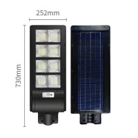 JORTAN ΗΛΙΑΚΟΣ ΠΡΟΒΟΛΕΑΣ ΔΡΟΜΟΥ 400W ΜΕ ΤΗΛΕΧΕΙΡΙΣΤΗΡΙΟ JT-ZSRT-400W