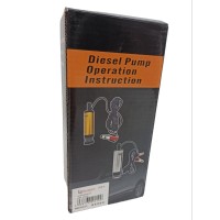 ΑΝΤΛΙΑ ΜΕΤΑΦΟΡΑΣ ΚΑΥΣΙΜΟΥ 12V AU-00210