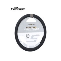 CARSUN ΚΑΛΥΜΜΑ ΤΙΜΟΝΙΟΥ ΑΥΤΟΚΙΝΗΤΟΥ 37/38cm C24066