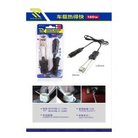 RCHANG ΗΛΕΚΤΡΙΚΟΣ ΘΕΡΜΑΝΤΗΡΑΣ ΥΓΡΩΝ ΑΥΤΟΚΙΝΗΤΟΥ 12V W14786-2