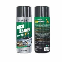 ΣΠΡΕΙ ΑΦΑΙΡΕΣΗΣ ΡΥΠΩΝ ΑΥΤΟΚΙΝΗΤΟΥ 450ml KC-7