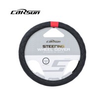 CARSUN ΚΑΛΥΜΜΑ ΤΙΜΟΝΙΟΥ ΑΥΤΟΚΙΝΗΤΟΥ 37/38cm C24234