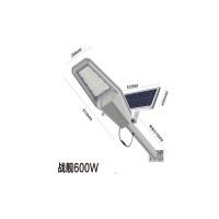 ΗΛΙΑΚΟΣ ΠΡΟΒΟΛΕΑΣ ΔΡΟΜΟΥ JORTAN 600W JT-ZJTZ-600W