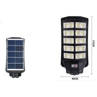 LED ΗΛΙΑΚΟΣ ΠΡΟΒΟΛΕΑΣ ΔΡΟΜΟΥ 1200W IP67 GD-1200G