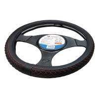 ΚΑΛΥΜΜΑ ΤΙΜΟΝΙΟΥ ΑΥΤΟΚΙΝΗΤΟΥ ⌀37-39mm RLG-06014
