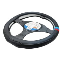 ΚΑΛΥΜΜΑ ΤΙΜΟΝΙΟΥ ΑΥΤΟΚΙΝΗΤΟΥ ⌀37-39mm RLG-06019