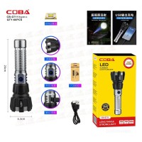 ΕΠΑΝΑΦΟΡΤΙΖΟΜΕΝΟΣ LED ΦΑΚΟΣ ΑΛΟΥΜΙΝΙΟΥ 700W CB-G711