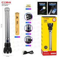 ΕΠΑΝΑΦΟΡΤΙΖΟΜΕΝΟΣ LED ΦΑΚΟΣ ΑΛΟΥΜΙΝΙΟΥ 1100W CB-G713