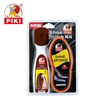 PIKI ΚΙΤ ΓΥΑΛΙΣΜΑΤΟΣ ΠΑΠΟΥΤΣΙΩΝ ΚΑΦΕ MQ-58470
