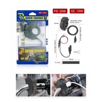 ΑΔΙΑΒΡΟΧΟΣ ΦΟΡΤΙΣΤΗΣ ΜΟΤΟΣΥΚΛΕΤΑΣ PD30W QC18W W17644-2