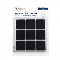 ΑΥΤΟΚΟΛΛΗΤΑ ΠΡΟΣΤΑΤΕΥΤΙΚΑ ΤΣΟΧΑΚΙΑ ΕΠΙΠΛΩΝ 25*25ΜΜ 18ΤΜΧ RLG-2525