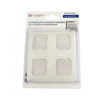 ΑΥΤΟΚΟΛΛΗΤΑ ΜΠΑΛΩΜΑΤΑ ΣΙΤΑΣ 40*40ΜΜ 8ΤΜΧ RLG-4040C