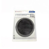 ΑΥΤΟΚΟΛΛΗΤΑ ΜΠΑΛΩΜΑΤΑ ΣΙΤΑΣ 85ΜΜ 2ΤΜΧ RLG-8590A
