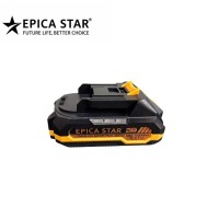 ΕΠΑΝΑΦΟΡΤΙΖΟΜΕΝΗ ΜΠΑΤΑΡΙΑ 2000mAh EP-50119