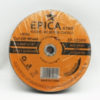ΔΙΣΚΟΣ ΚΟΠΗΣ 230*1.2*22mm EPICA STAR EP-10399