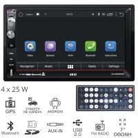 Akai CA-2DIN2405 Ηχοσύστημα αυτοκινήτου 2 DIN με Android, δέκτη GPS, Bluetooth, USB, SD, Aux-In, 7″