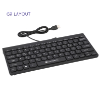 LAMTECH USB MINI KEYBOARD BLACK