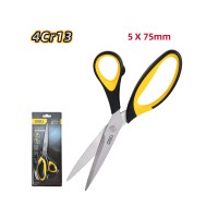 DELI SCISSOR 5x75MM YELLOW