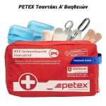 PETEX Φαρμακείο Α' Βοηθειών DIN13164:2022
