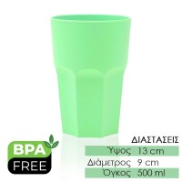 Μεγάλο Ποτήρι Πολυγωνικό 500ml Fluo Green