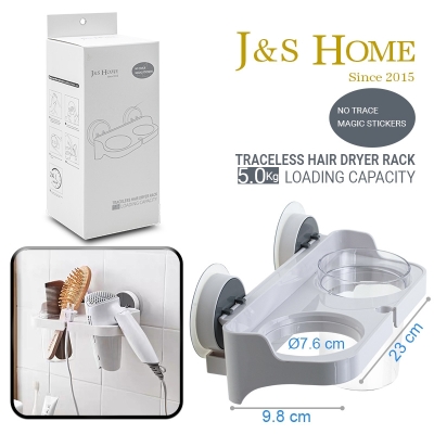 Traceless Hair Dryer Rack J&S HOME